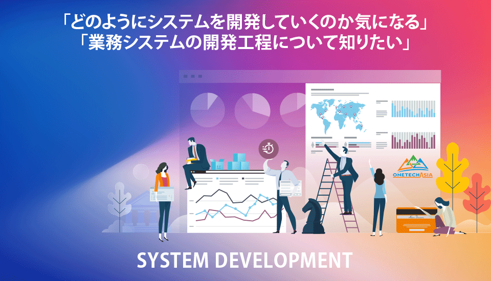 Onetech-Asia-Software-development