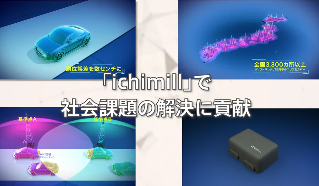 sijimi様確認用 LEDセンサーライト 2灯｜RL165Y2 07-8892｜通販ならオーム電機