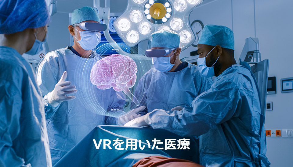 Công nghệ ứng dụng vào trong lĩnh vực Y tế ngày càng nhiều
