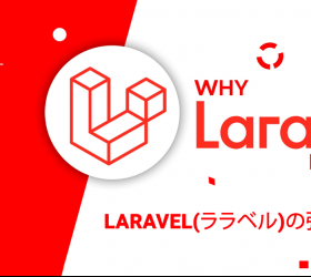 Laravel là gì? Những điểm mạnh của Laravel php framework?