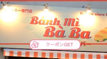 Nghiên cứu ứng dụng công nghệ nhận dạng hình ảnh thời gian thực