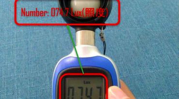 Nhận dạng ký tự quang học bảy đoạn (SSOCR)