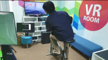 Research and develop virtual cycling application