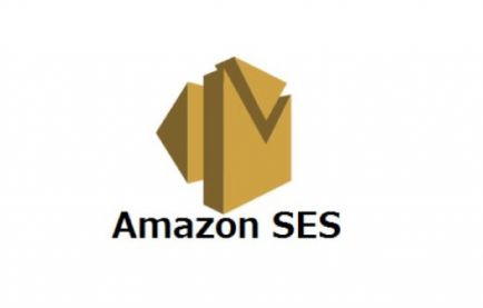 Hướng dẫn Sendmail trong Laravel sử dụng dịch vụ SES của Amazon